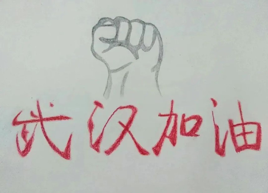 1582730887310148.jpg