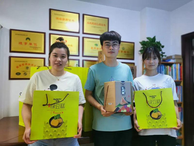 1593233122959434.jpg 微信圖片_20200627111938.jpg