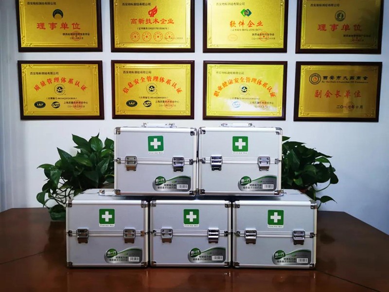 1593233511438299.jpg 微信圖片_20200627122640.jpg