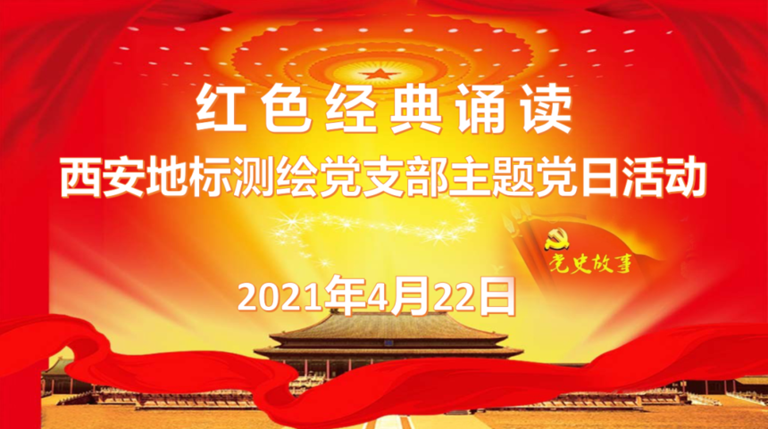 ΢ňDƬ_20210625143807.png