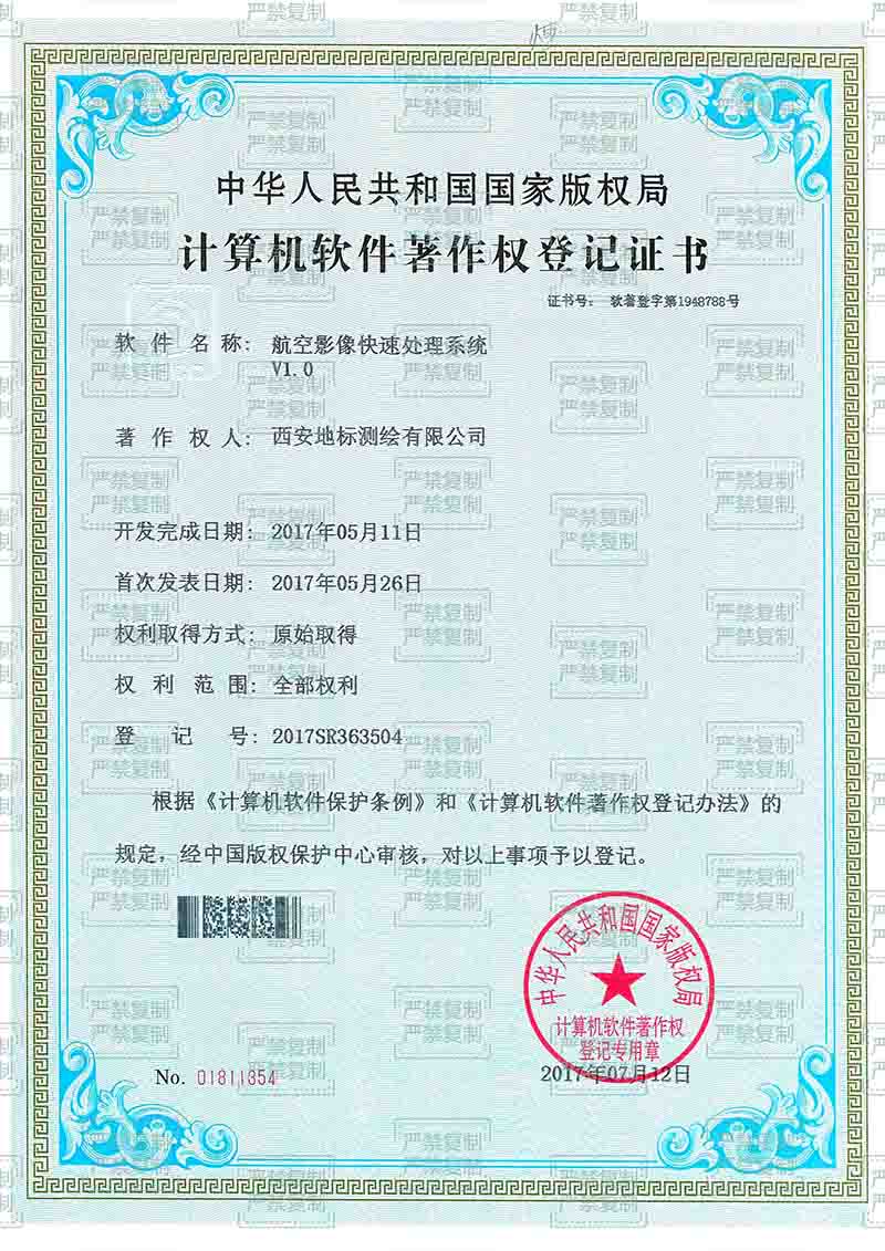 ����Ӱ�����̎��ϵ�y(t��ng)V1.0.jpg