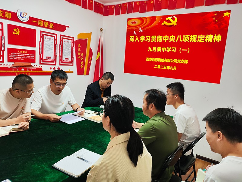 1759224924650941.jpg 8e4c8fd48ad4cf5e49567f9653c2482c.jpg