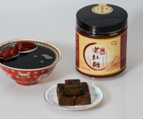 廣祿老紅糖
