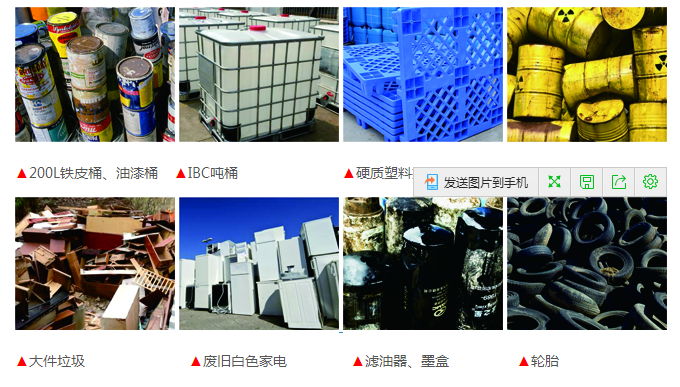 1555316879819087.png QQ截图20190415162450.png