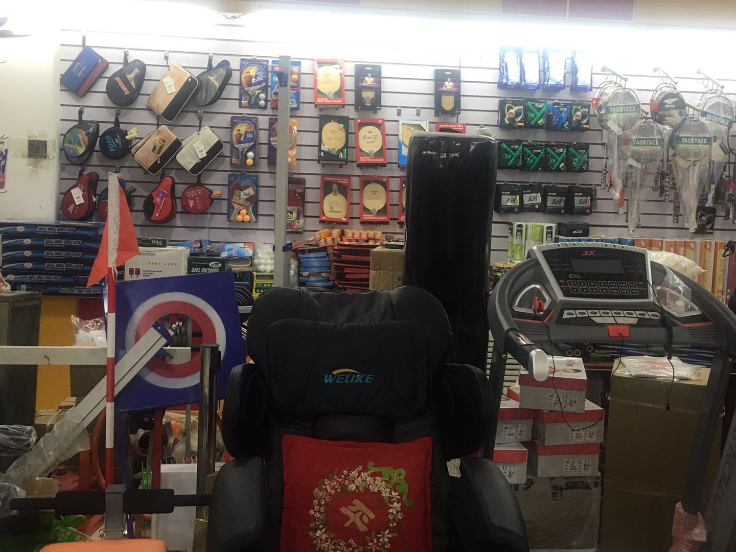 �w����Ʒ���u��