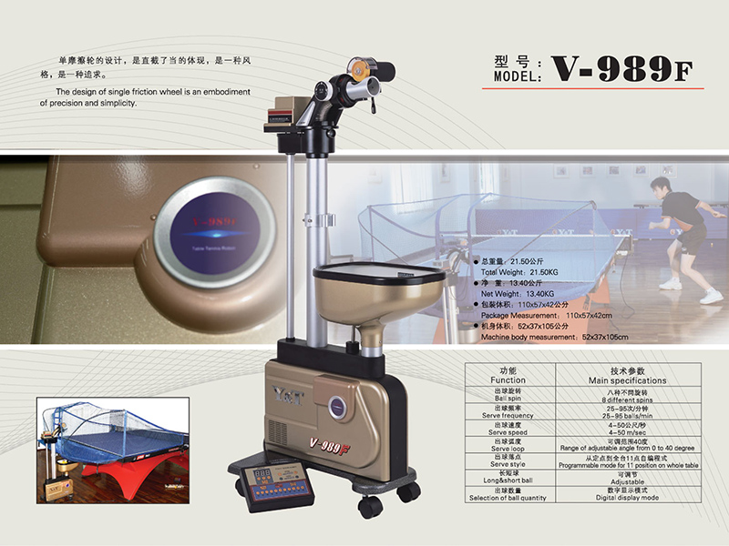 �m��ƹ����l(f��)��C(j��)