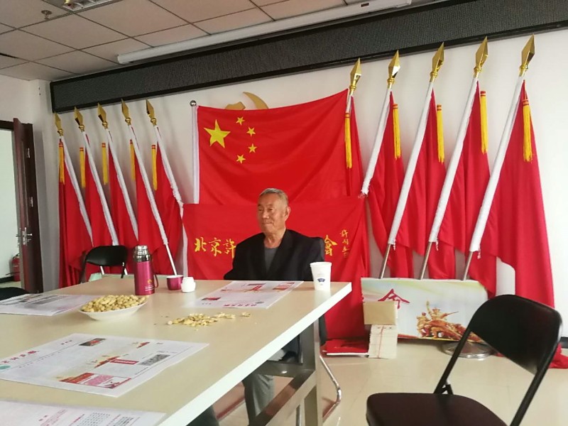 微信图片_20190519031411_dh.jpg