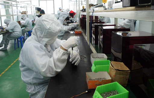 �ߺ�ĳ���Ȼ��ӹ���