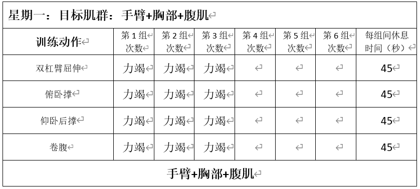 1605499650598673.png 1.png