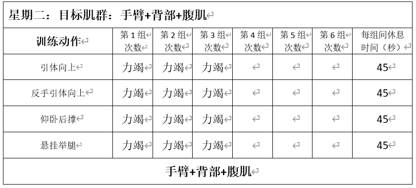 1605499690820192.png 2.png