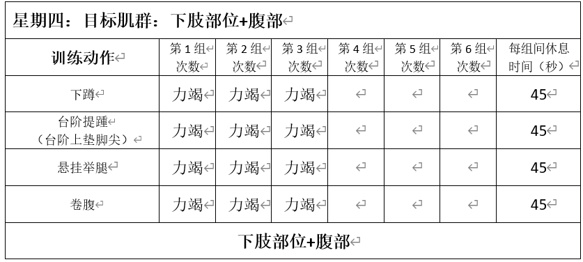 1605499717172984.png 4.png