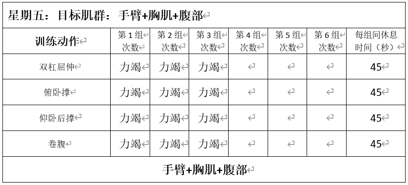 1605499745115916.png 5.png