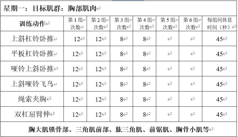 1605782244826800.png jj.png