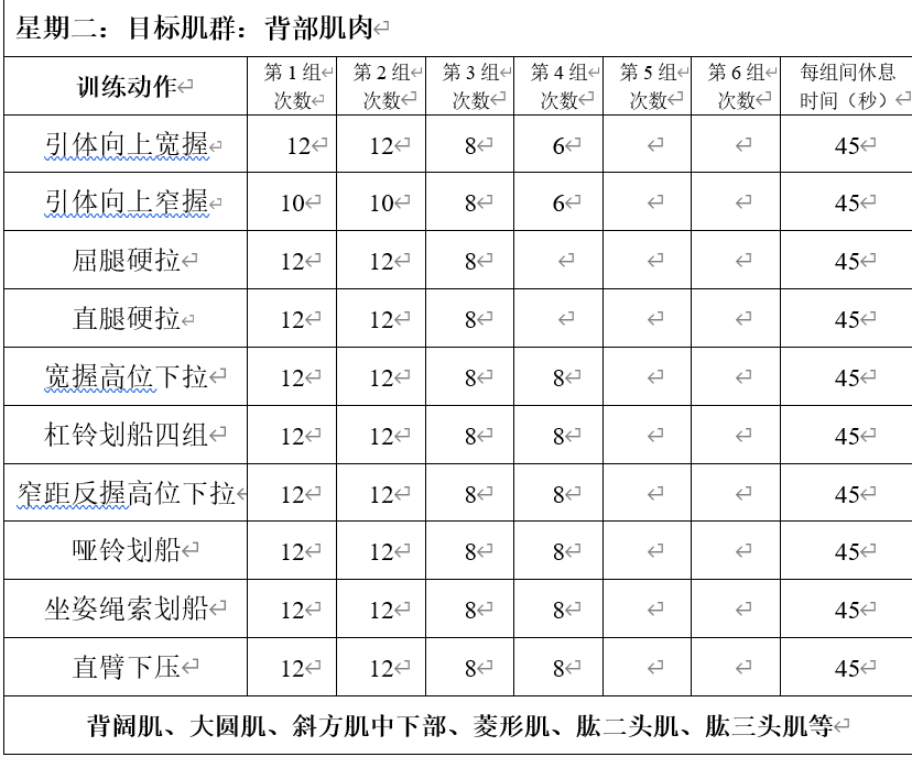 1605782263764282.png jj222.png