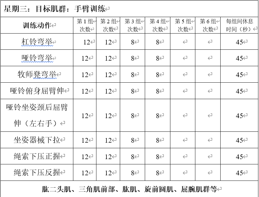 1605782292526150.png jj333.png
