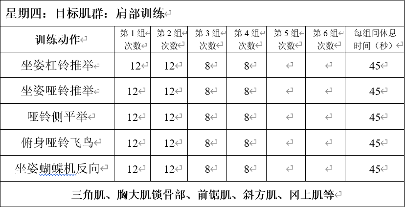 1605782310313167.png jj444.png