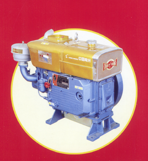 南充s系列单缸柴油机-四川省南充长征工矿物资有限公司