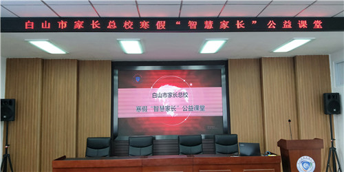 IMG20190116083859.jpg