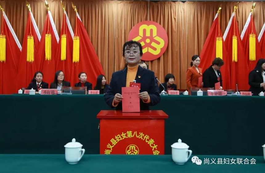 尚义县妇女第八次代表大会胜利召开