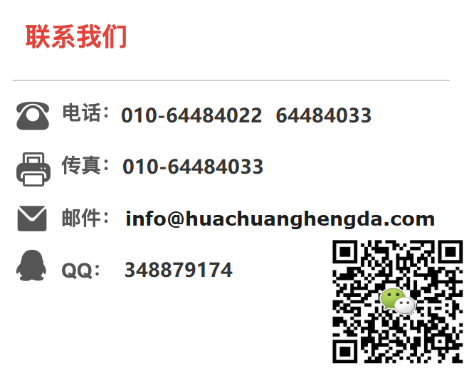 1622108601401218.png
