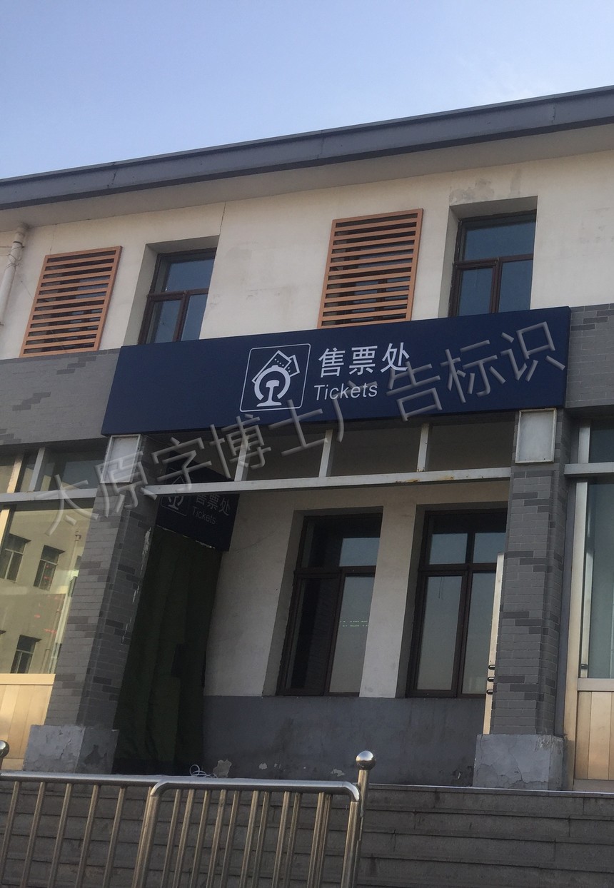 ΢ňDƬ_20190427112710.jpg