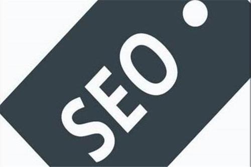 ؼŻ˾seoƹ㳣õķ