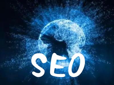 ؼŻ˾seoŻ֮⻹ЩʲôٽӪأ