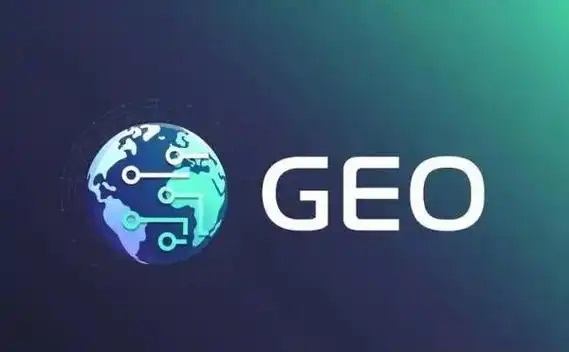 �����춹��GEO�Ż���˾��B2B ���� GEO �Ż�������ʵ����Ϣ��һ��ͳһȫ��ʵ���ź�