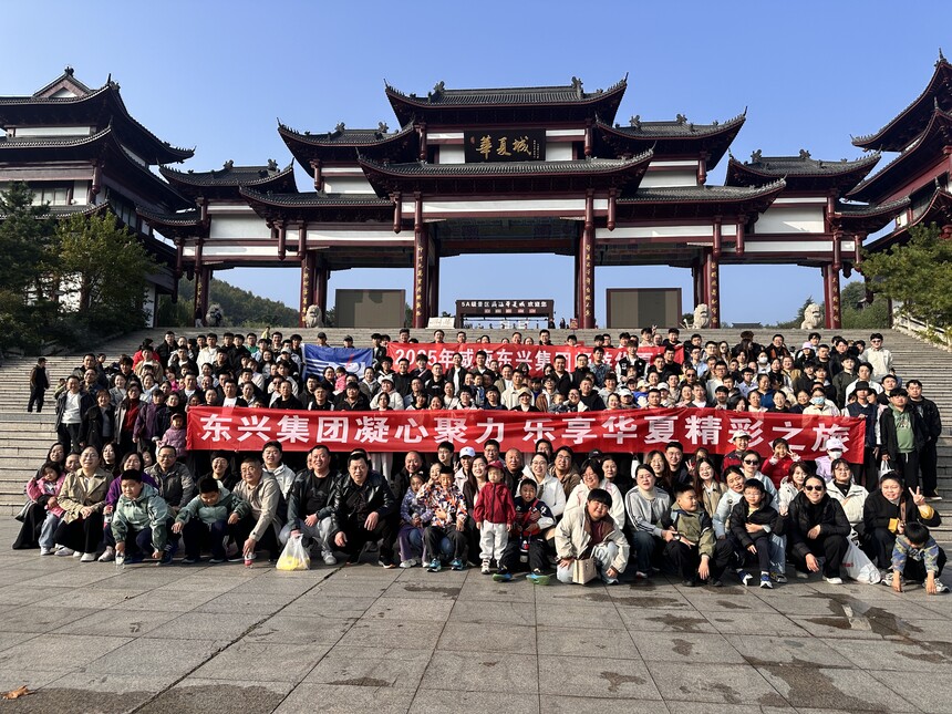 1764829515356815.jpg 1764829515356815.jpg