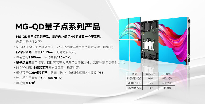 57cf905d-f1ba-4d4e-b46b-ce63ad4e9ae6.jpg