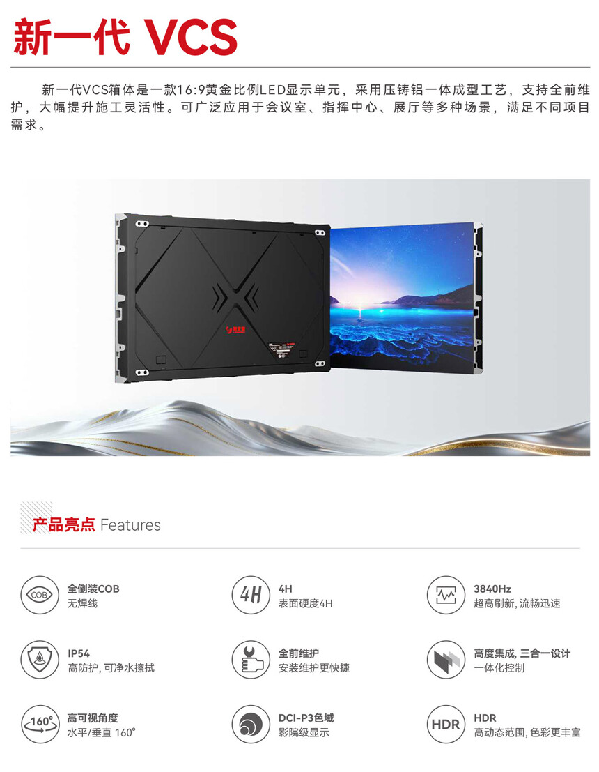 6547d72d-106a-4582-8da9-cef87e4cd374.jpg