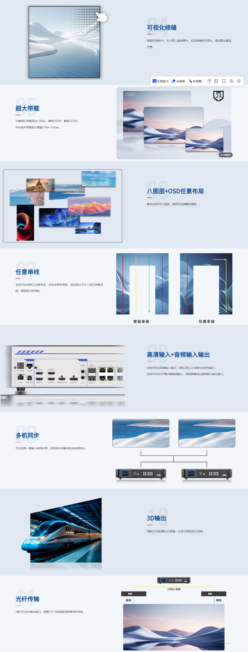 QQ��ͼ20260721115904.png