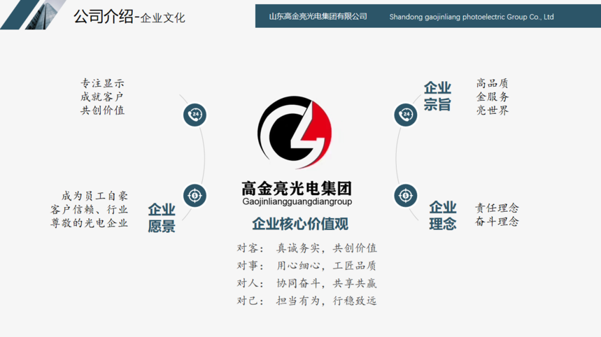 QQ20260806-110052.png