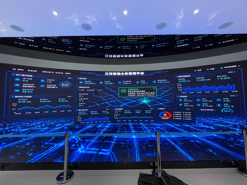 1788859451360785.jpg 微信图片_20260908154145_438_84.jpg