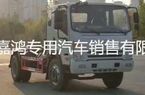 新東日牌YZR5040ZXXCG型車(chē)廂可