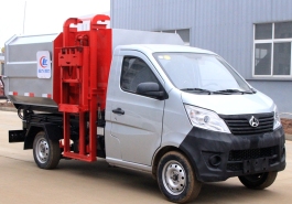 長(zhǎng)安掛桶垃圾車(chē)