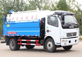 東風(fēng)大多利卡清洗吸污車(chē)