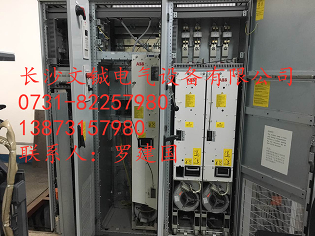 ABB800(dng)F(xin)S3.jpg