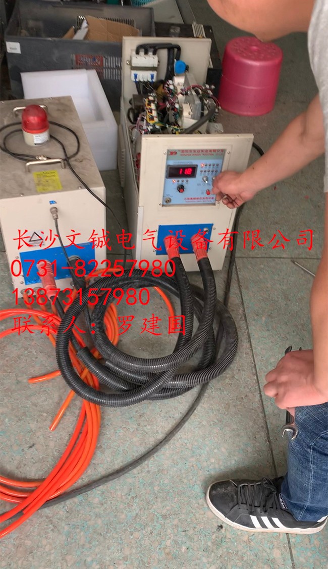 wʽ45KWlБ(yng)ӟԴ .jpg