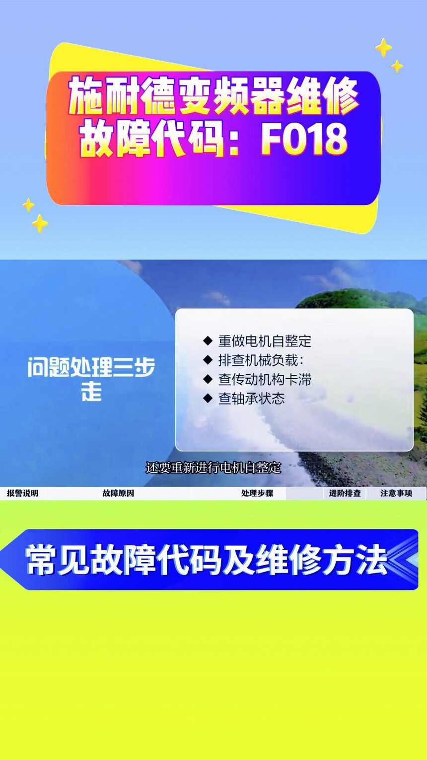 ʩ͵F018-.jpg