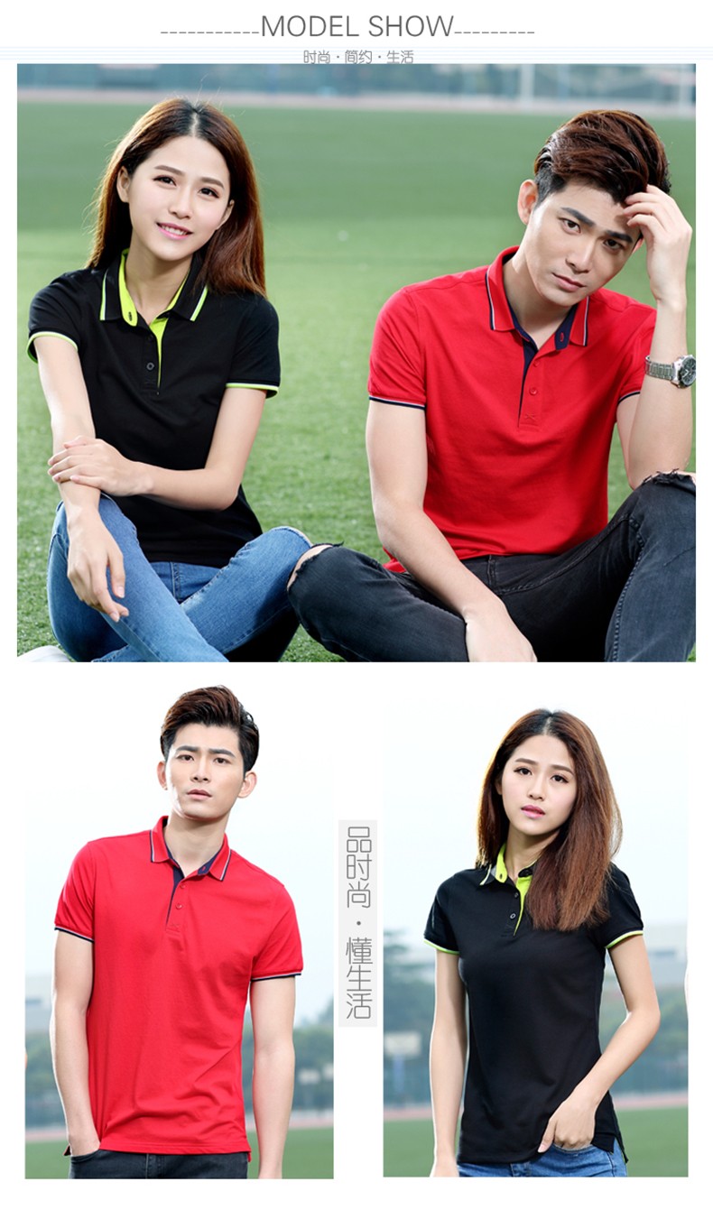 1582213388982266.jpg 4.jpg