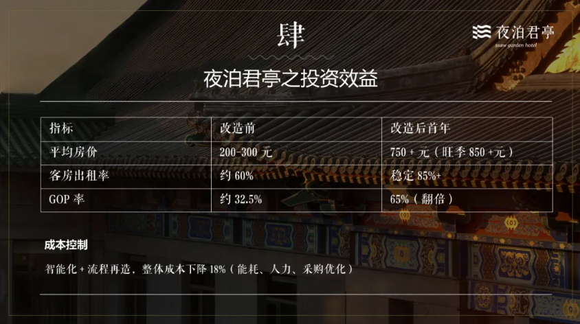 1761631272689313.png
