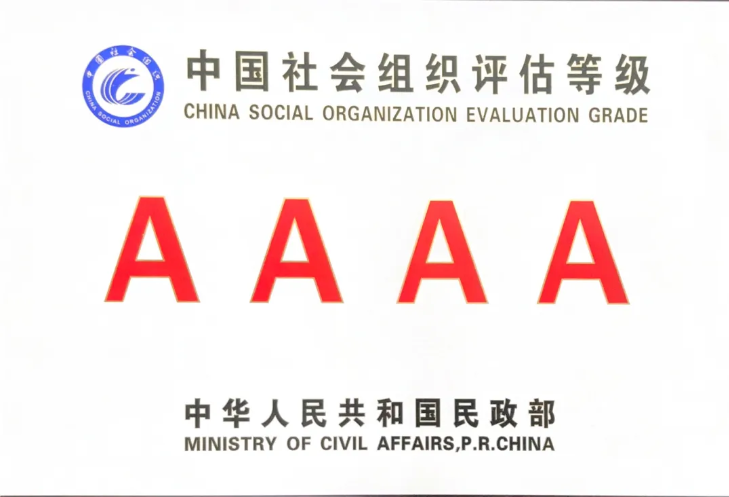 1770626864201021.png