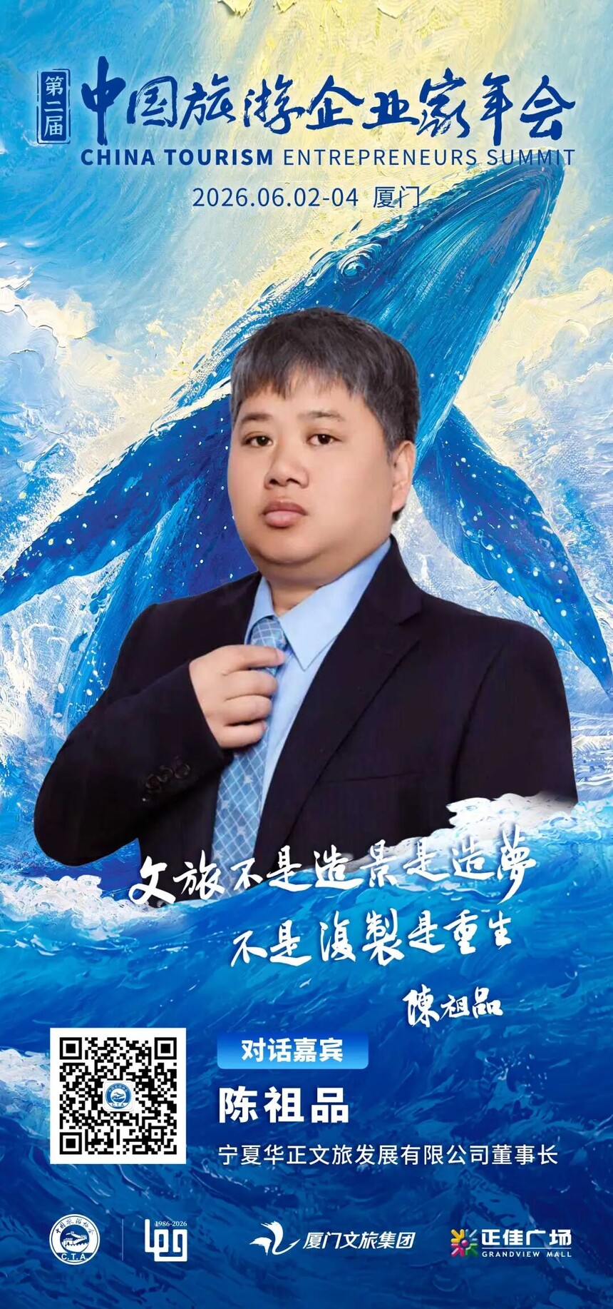 1780116536366749.jpg