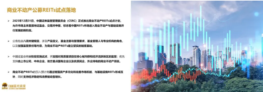 1785557406928370.png