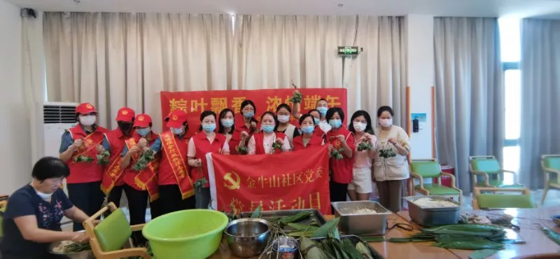 1592962471375660.png 10.png