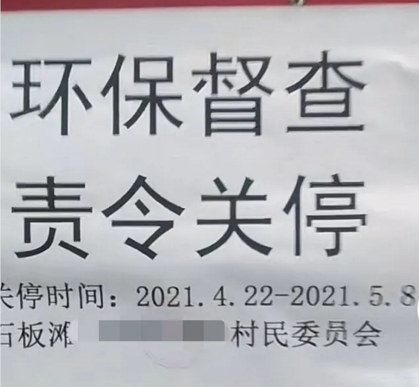 ΢��ͼƬ_20210508152021.png