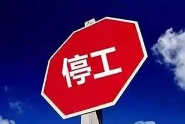 1624345508488121.jpg 微信图片_20210622150023.jpg