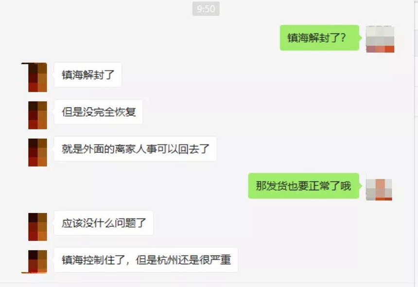 1640077703583581.jpg 微信图片_20211221170713.jpg