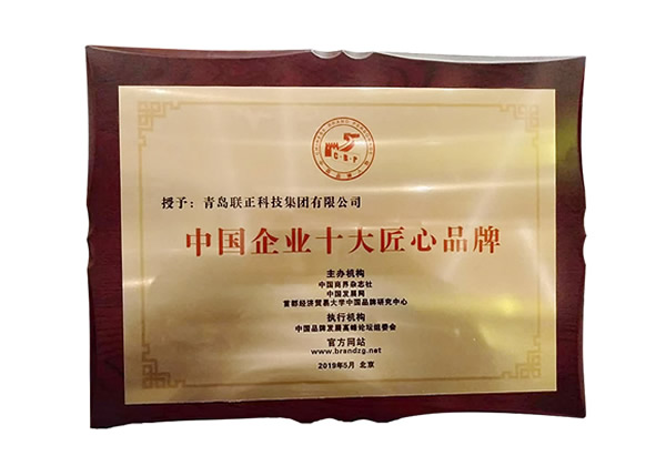 1558924734626229.jpg 未命名-5.jpg